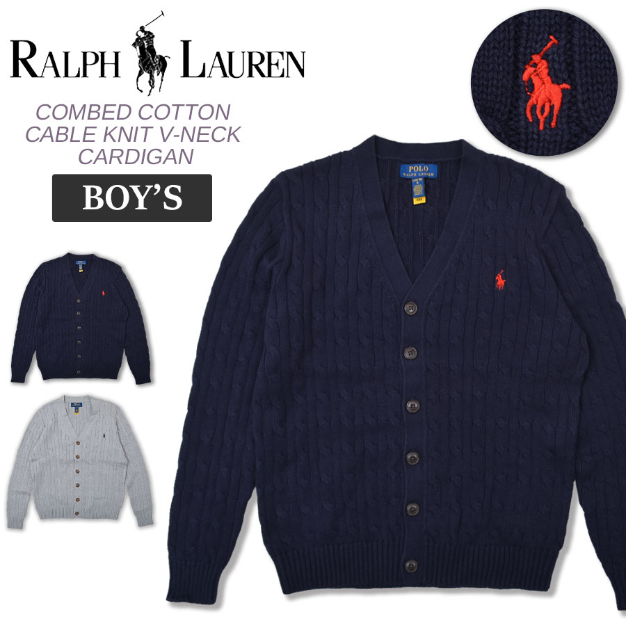新品タグ付　ラルフローレン　ケーブル ニット　セーター　カーディガン　半袖　ポロ 新品タグ付 ラルフローレン ケーブル ニット セーター カーディガン