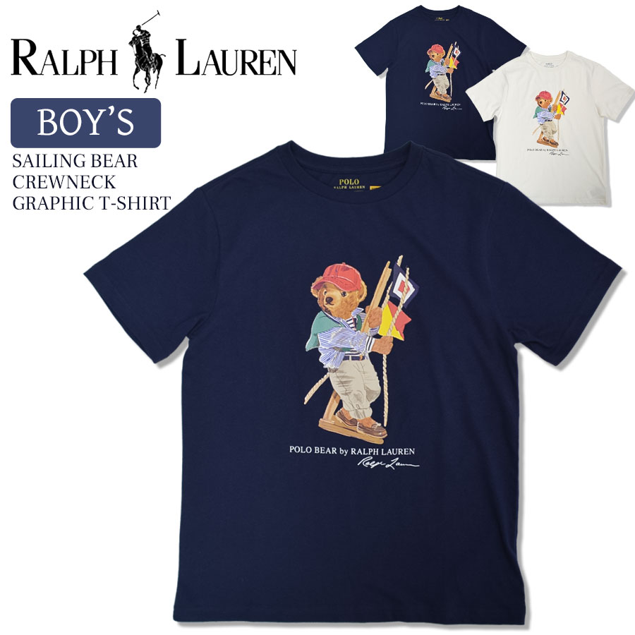 【最終値下げ】定価約23000円 未使用品 正規品 タグ付き ラルフローレン POLO RALPH LAUREN 〉クリアランスセール再値下げ | ポロ ラルフ