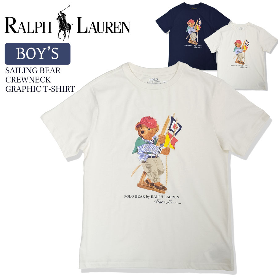 POLO RALPH LAUREN（ポロ・ラルフローレン） 【並行輸入品】ラルフ