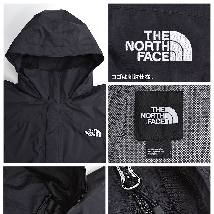 ザ・ノースフェイス THE NORTH FACE マウンテンジャケット ナイロンジャケット メンズ リザルブジャケット NF00AR9T  RESOLVE JACKET
