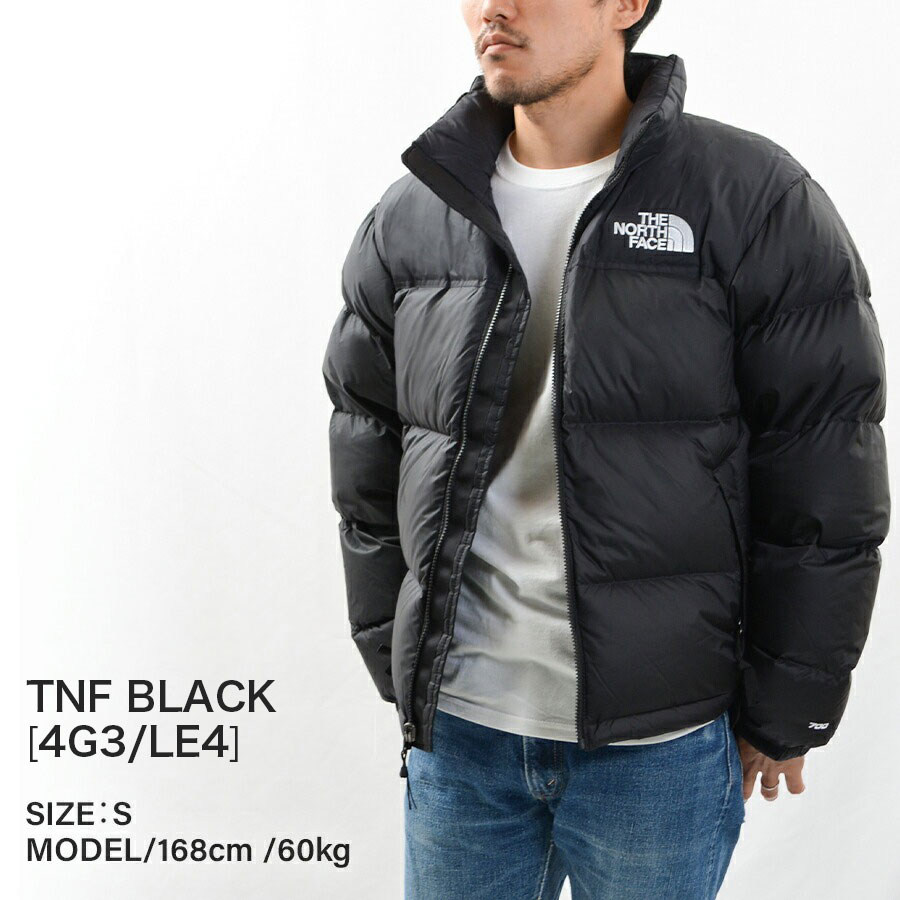 み*や様 THE NORTH FACE ヌプシ700【値段交渉⭕️】 み*や様 THE NORTH FACE ヌプシ700【値段交渉⭕️】 み*や様