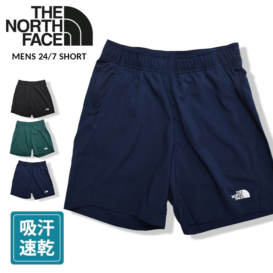 The North Face 24/7 ハーフパンツ ブルー 日本未入荷 THE NORTH FACE 2025春夏 ザ・ノース・フェイス レディース