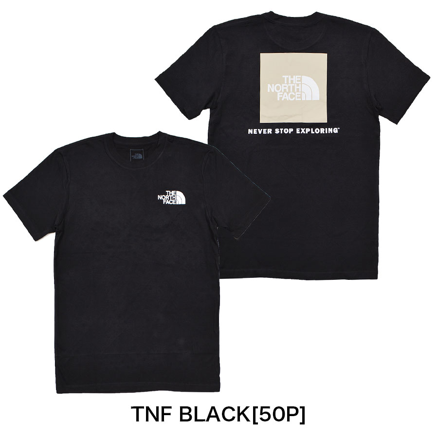 ノースフェイス tシャツ Tシャツ メンズ THE NORTH FACE BOX NSE TEE ボックスロゴ 半袖Tシャツ  NF0A4763【メール便配送】