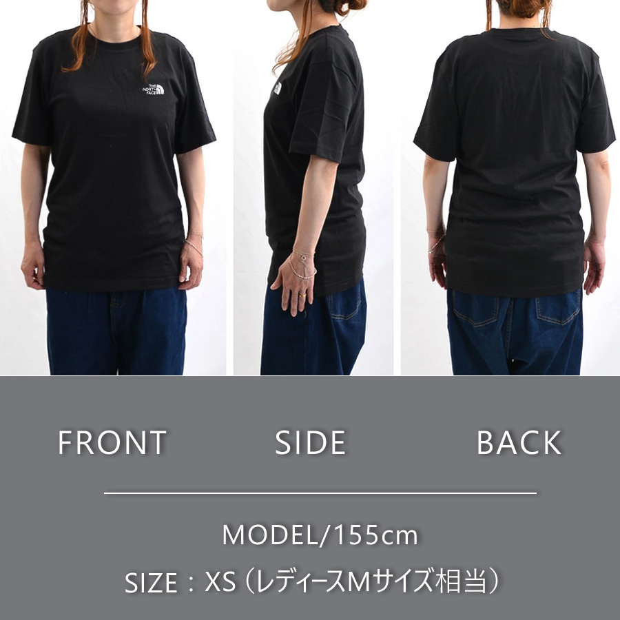 tnf-nf0a8cz2-wear2.jpg