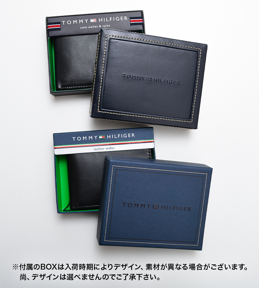 TOMMY HILFIGER トミーヒルフィガー 財布 メンズ 二つ折り財布