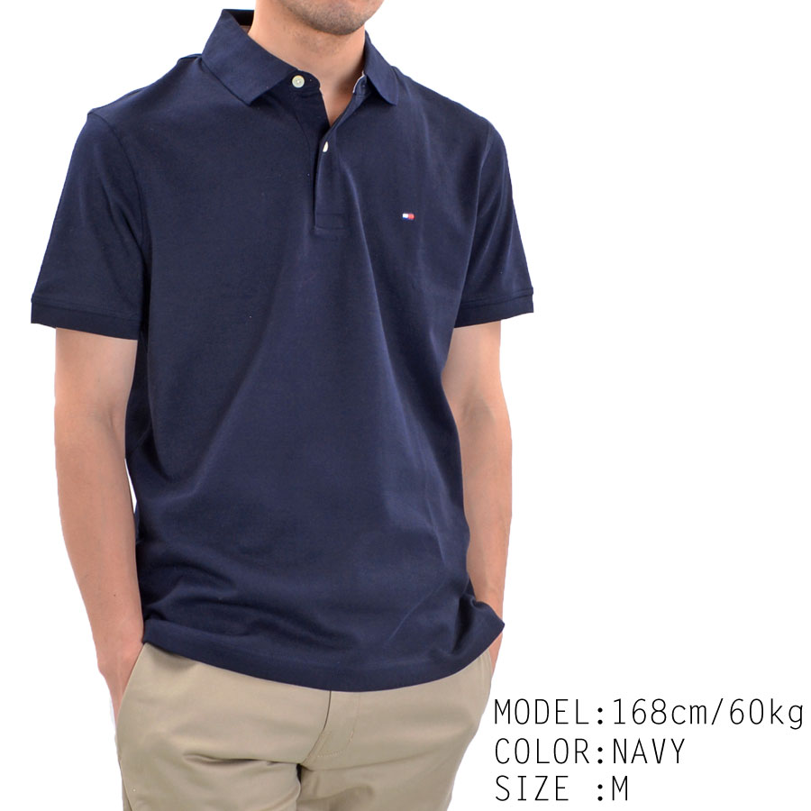 【セール特価】TOMMY HILFIGER トミーヒルフィガー ポロシャツ メンズ 半袖 78J8750 ワンポイント｜being-yah｜07