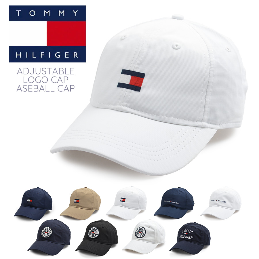『トミーヒルフィガー』キャップセット ホワイト ブラック TOMMY HILFIGER（トミー・ヒルフィガー） 【並行輸入品】TOMMY