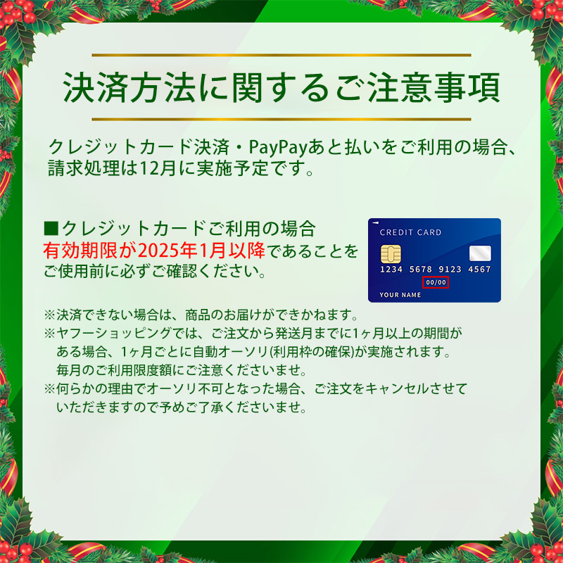 ご予約受付中】 クリスマスケーキ Xmas2024 銀座千疋屋 銀座プチフルーツタルト 高級 冷凍 プレゼント ギフト 送料無料 706-75 |  2024 クリスマス ケーキ : 4560289886345 : ベイシア ヤフーショップ - 通販 - Yahoo!ショッピング