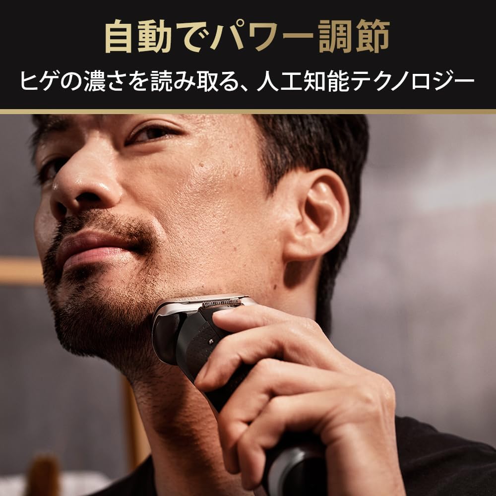 BRAUN（ブラウン） シェーバー シリーズ9 9530S | シリーズ9 電気