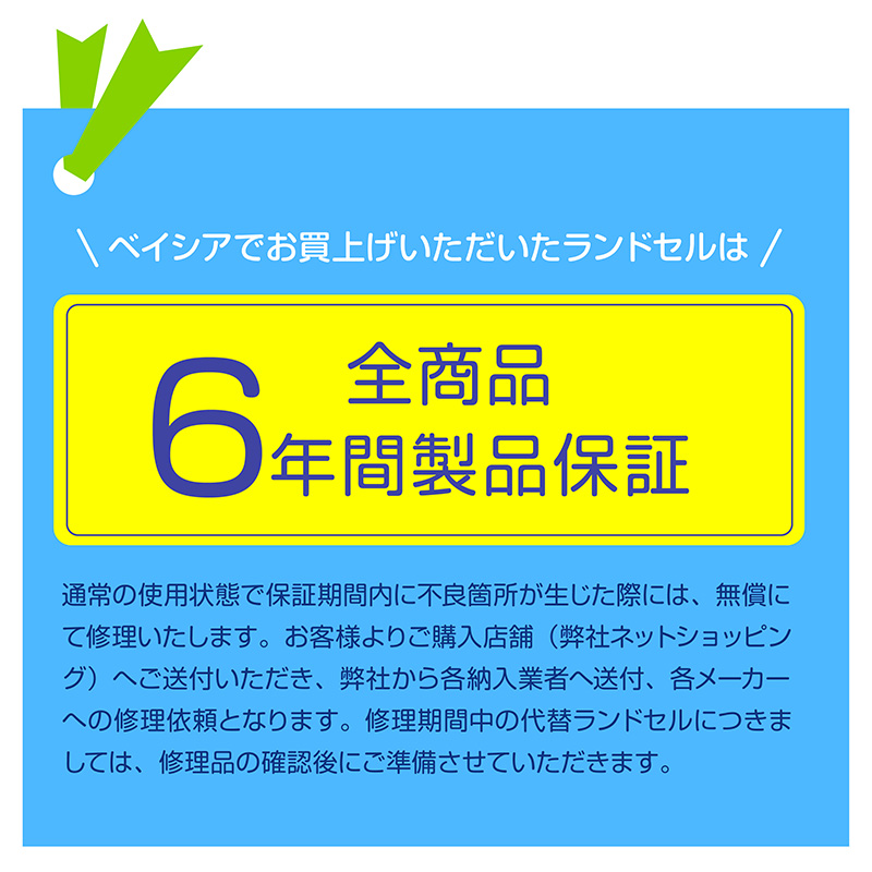 年末のプロモーション大特価！年末のプロモーション大特価！即納2023年