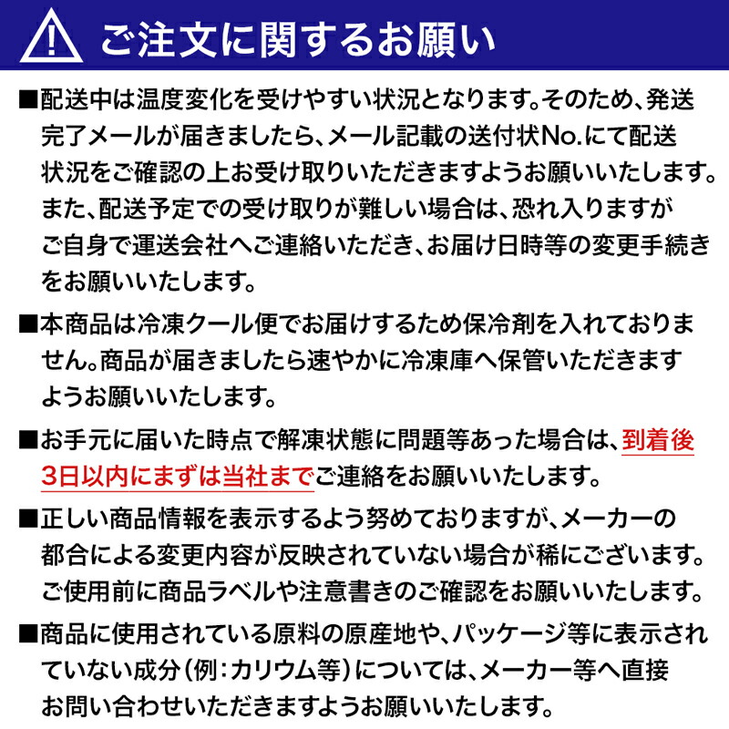 肉まん 岩谷産業 肉まん 900g×10個 中華まん まとめ買い 業務用 冷凍 まとめ買い 900g×10個 岩谷産業 業務用 肉まん 冷凍 肉まん 中華まん 肉まん 岩谷産業 肉まん 900g×10個 中華まん まとめ買い 業務用 冷凍 まとめ買い 900g×10個 岩谷産業 業務用 肉まん 冷凍 肉まん 中華まん