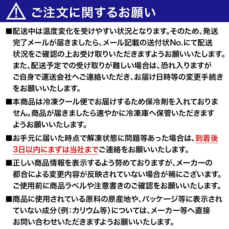 井村屋 肉まん4個入×10 まとめ買い 業務用 冷凍｜beisia｜03
