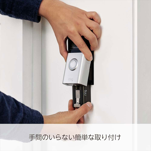 Amazonデバイス Ring Video Doorbe 4 （リング ビデオドアベル4