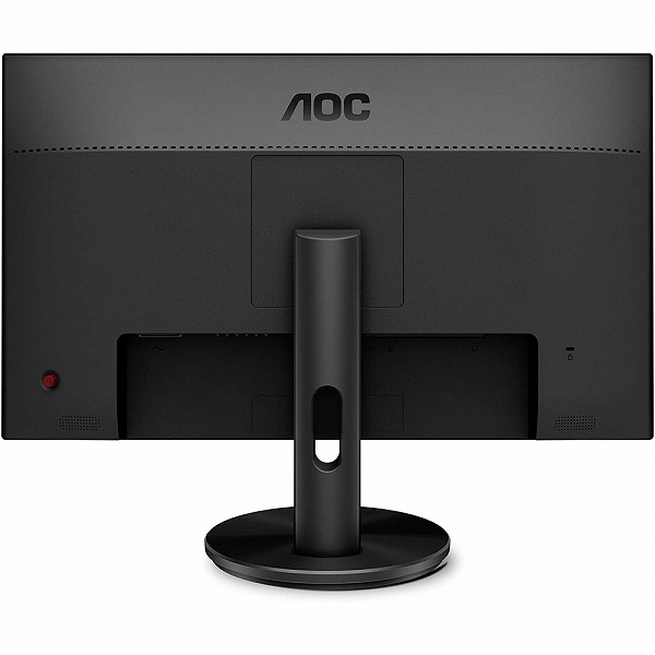 AOC エーオーシー ゲーミングモニター 23.8インチ G2490VX/11 フルハイビジョン VA 144Hz 液晶ディスプレイ 応答速度1msグモニター G2490VX/11｜beisiadenki｜03