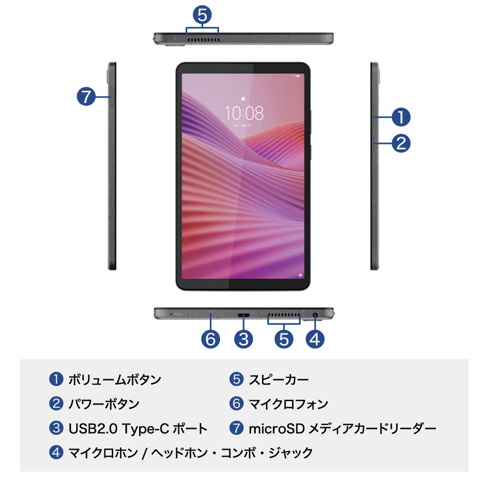 Lenovo（レノボ） タブレット Tab K9 MediaTek Helio G85 4GB eMMC