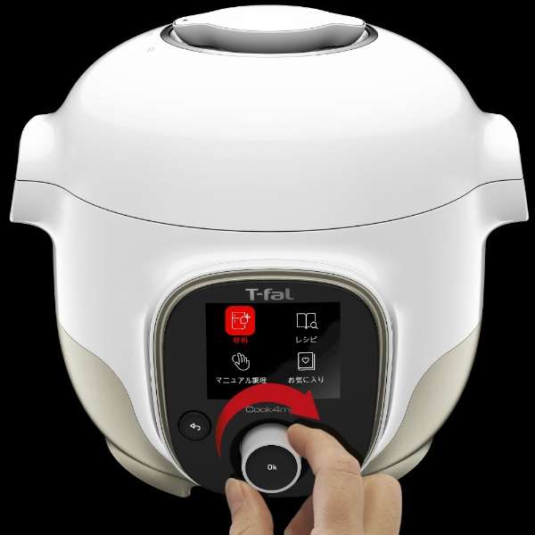 74%OFF!】【74%OFF!】T-fal ティファール 電気圧力鍋 クックフォーミー