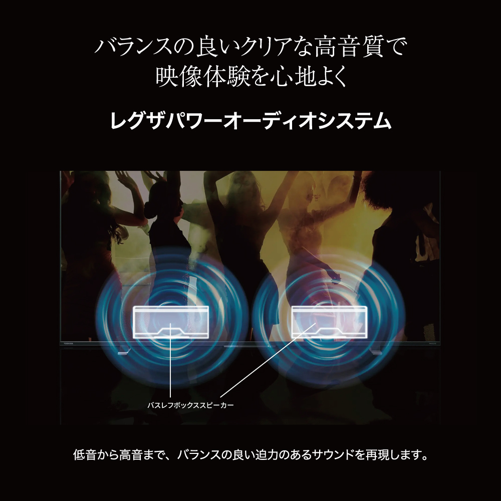 REGZA（レグザ） テレビ 40型 40V35N フルHD液晶 ネット動画対応 2024