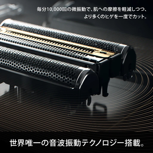 BRAUN ブラウン 9487cc−V 電気シェーバー シリーズ9PRO