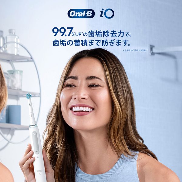 電動歯ブラシ iOシリーズ iO4 クワイトホワイト ブラウン iOG41A61KWT｜beisiadenki｜02