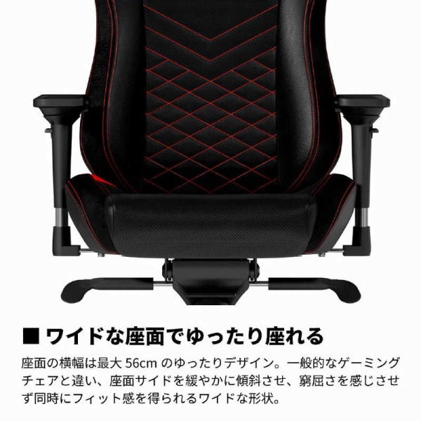 noblechairs EPIC ゲーミングチェア レッド NOBLECHAIRS NBL-PU-RED 