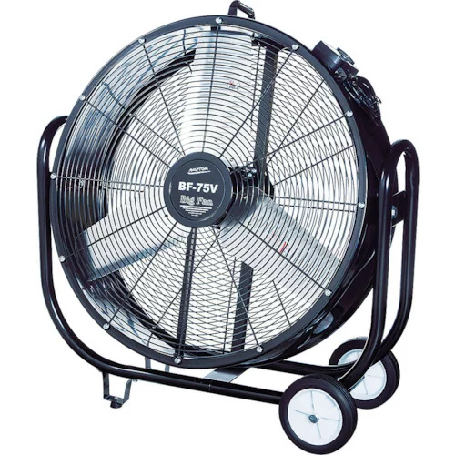 ナカトミ 工業扇 ビックファン BF75V