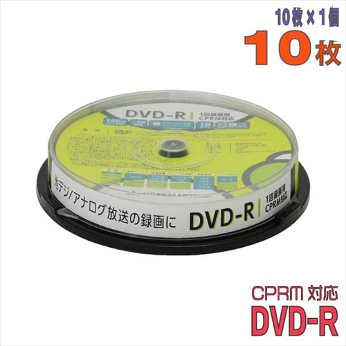 グリーンハウス DVD−R 録画用 1−16倍速 10枚スピンドル  CPRM  GH−DVDRCB10｜beisiadenki