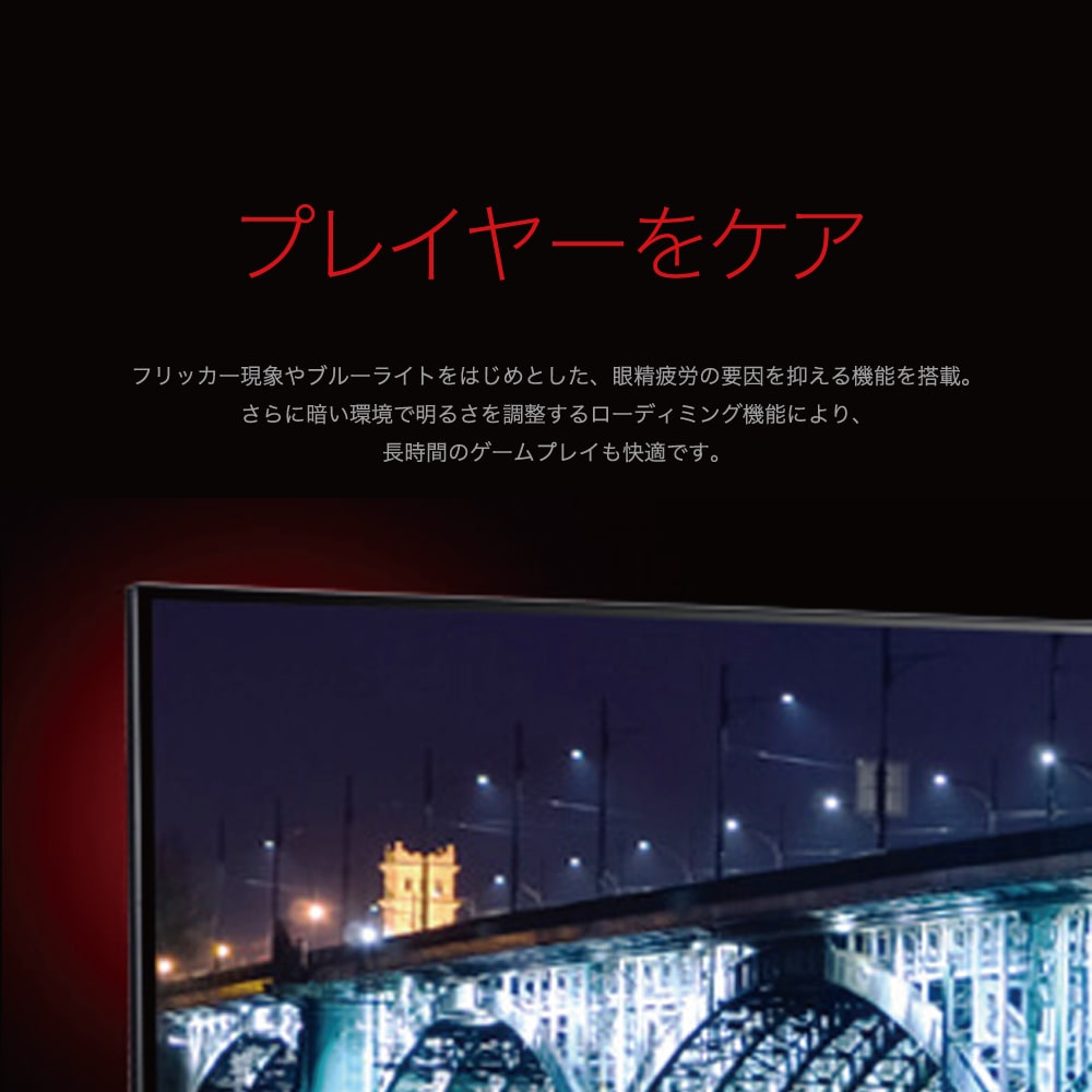 acer モニター 28インチ ゲーミングモニター パソコン 新品
