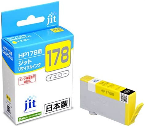 ジット JIT インク HP178 CB320HJ イエロー対応 リサイクルインクカートリッジ ヒューレット・パッカード 日本製 JIT−H178Y リサイクル｜beisiadenki