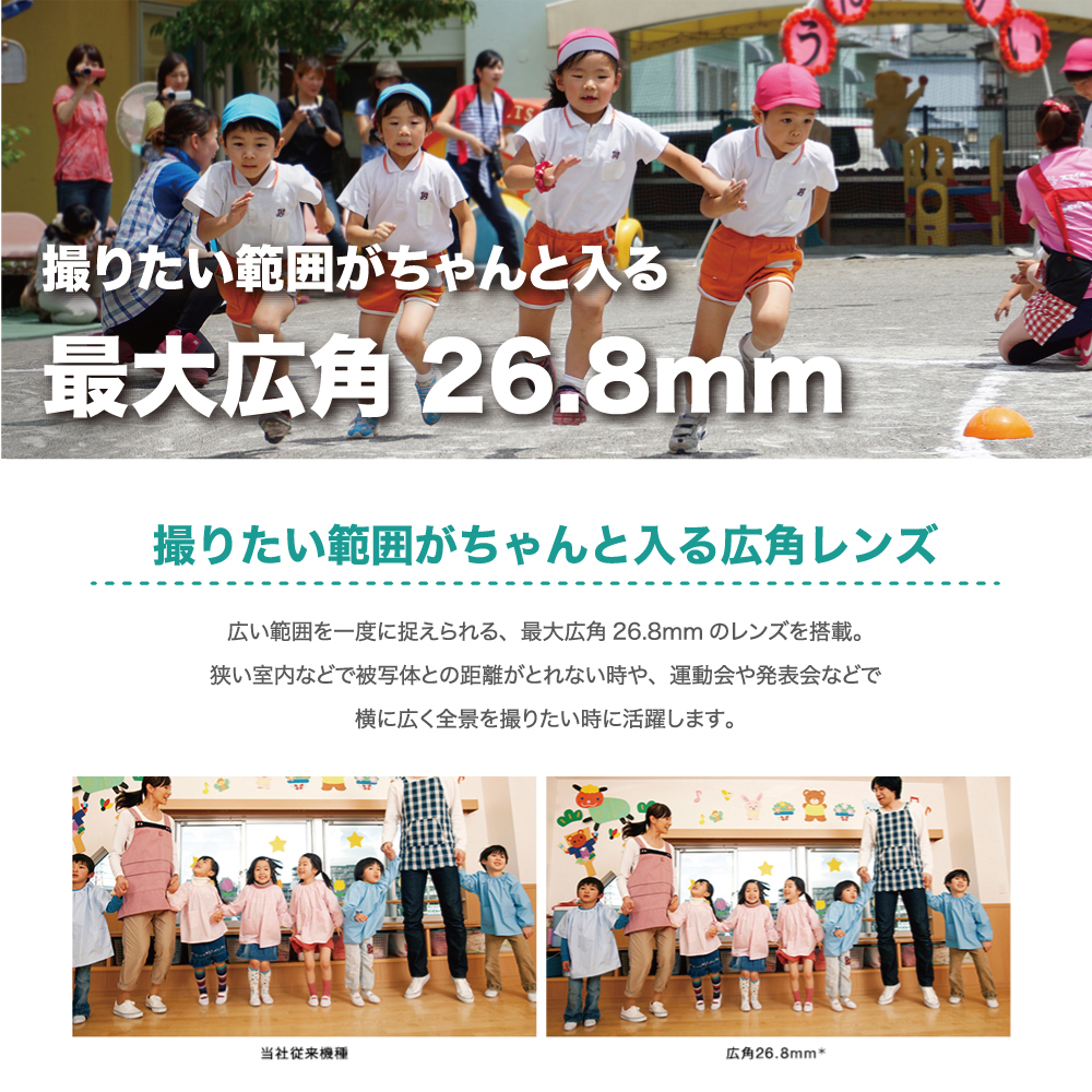 SONY ソニー デジタルHDビデオカメラ ハンディカム Handycam SONY ソニー デジタルHDビデオカメラ ハンディカム Handycam