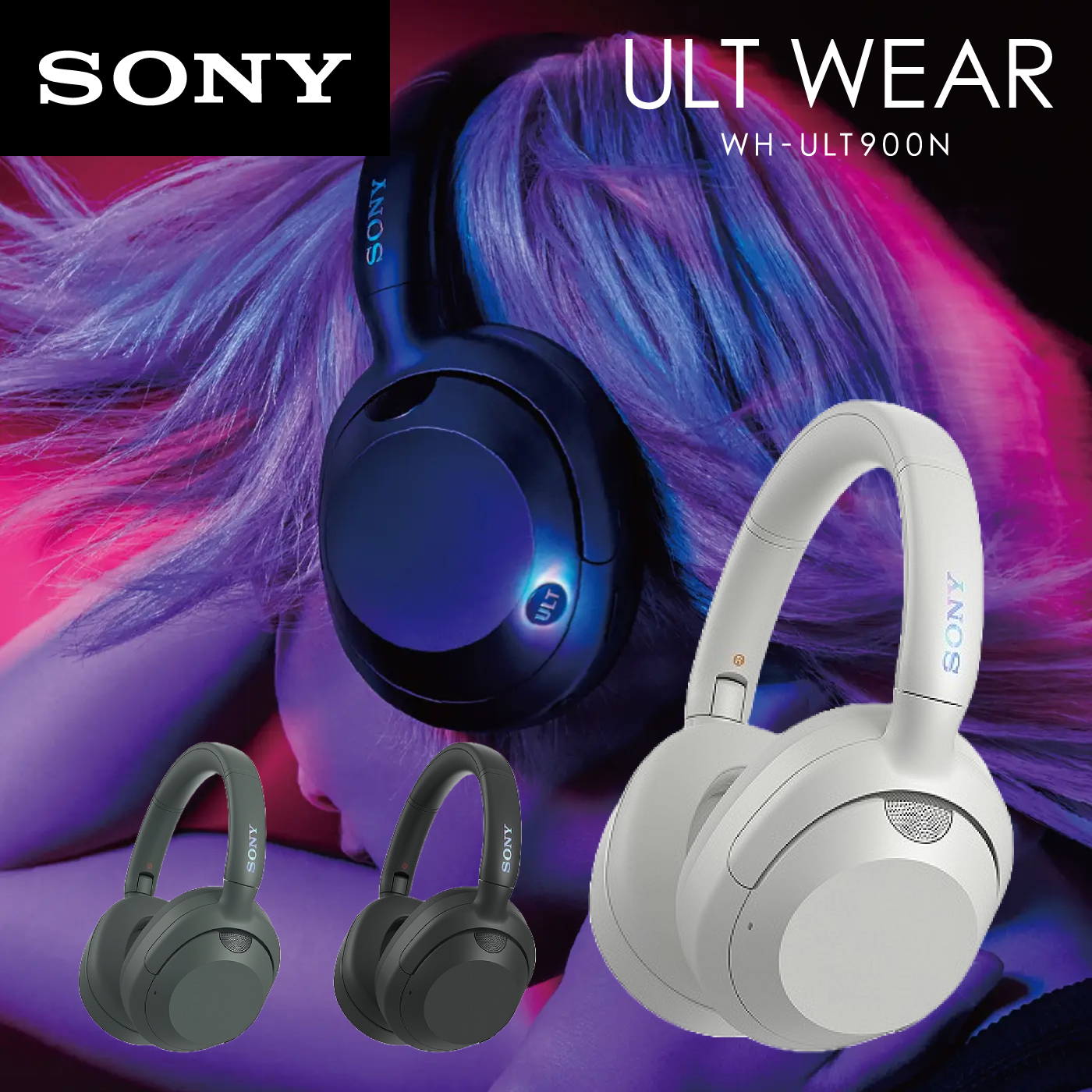 ソニー SONY Bluetooth ワイヤレス ノイズキャンセリング ステレオ ヘッドセット ヘッドホン ハイレゾ対応 ULT POWER  SOUND 重低音 WH-ULT900N WC オフホワイト