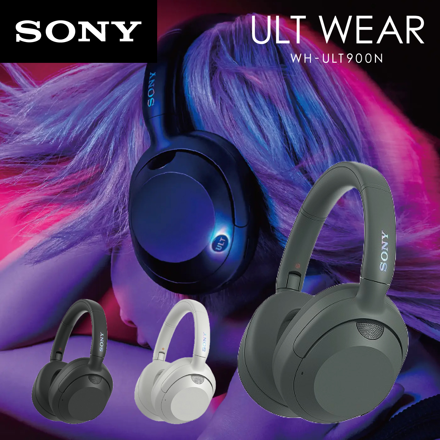 ソニー SONY Bluetooth ワイヤレス ノイズキャンセリング ヘッドセット ヘッドホン ハイレゾ対応 ULT POWER SOUND 重低音  WH-ULT900N HC フォレストグレー : 4548736158375 : Bサプライズ - 通販 - Yahoo!ショッピング