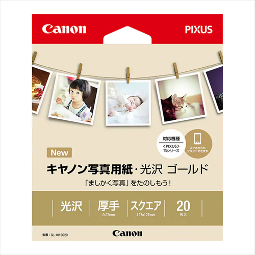 Lm CNWFbgp ʐ^pE S[h XNGA 127mm 20 GL|101SQ20