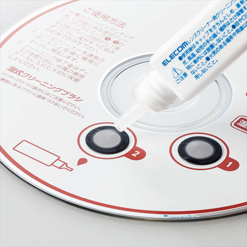 エレコム CD DVD用 レンズクリーナー 湿式 CK−CDDVD3｜beisiadenki｜04