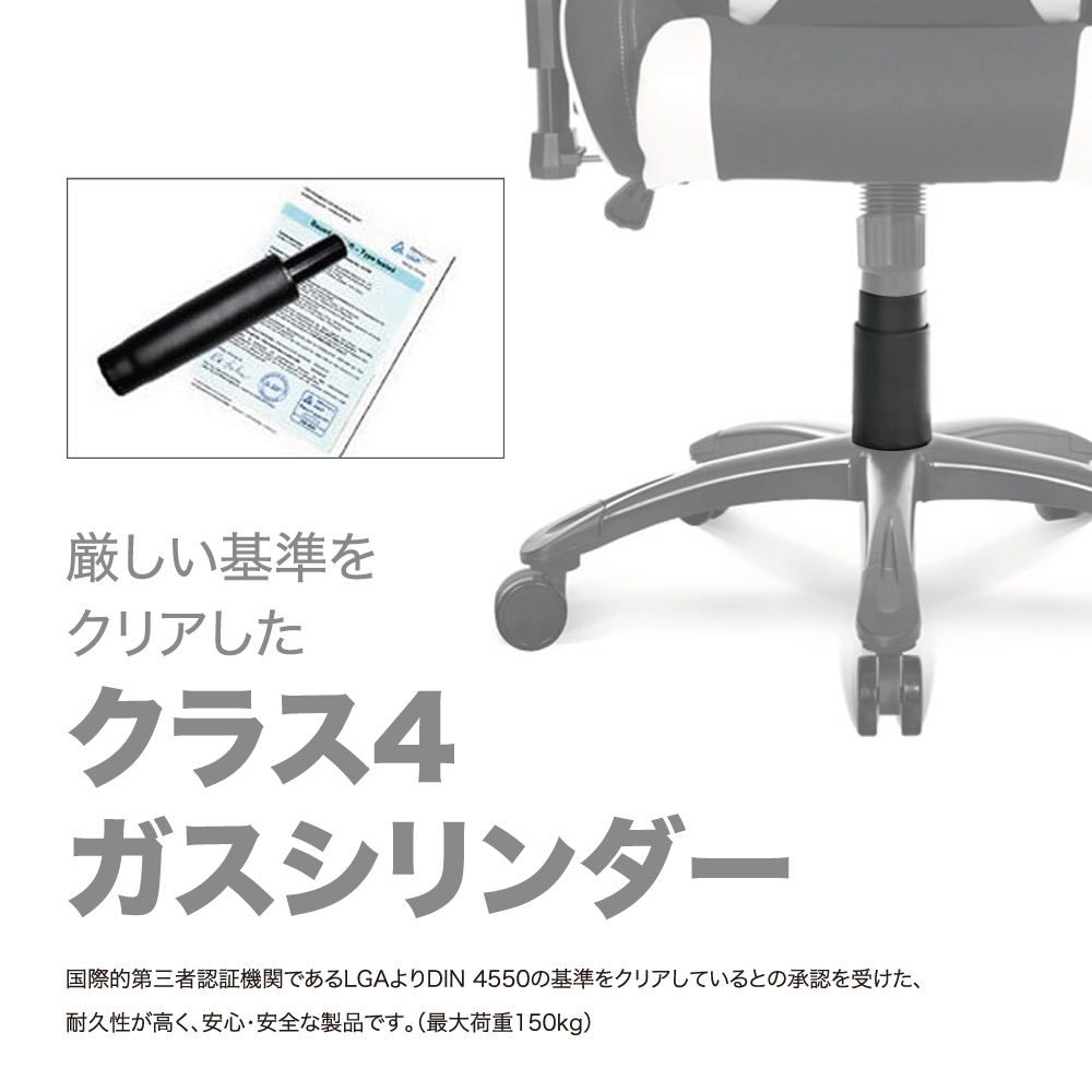 AKRACING ゲーミングチェアWOLF ホワイト Amazon.co.jp: AKRACING ゲーミングチェア デスクチェア 勉強机