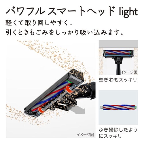 日立 掃除機 ラクかるパワーブーストサイクロン（家電）の商品一覧