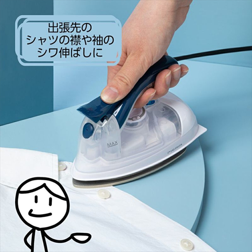 ドウシシャ DOSHISHA PIERIA DOSHISHA ドウシシャ ミニスチームアイロン PIERIA レッド DMS