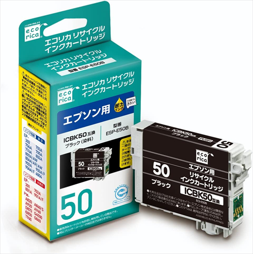 エコリカ インク ecorica エプソン ICBK50対応 リサイクルインク ブラック ESP−E50B 残量表示対応 リサイクル | エコリカ