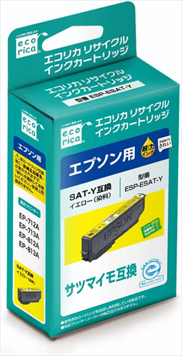 エコリカ インク ecorica エプソン SAT−Y対応リサイクルインク
