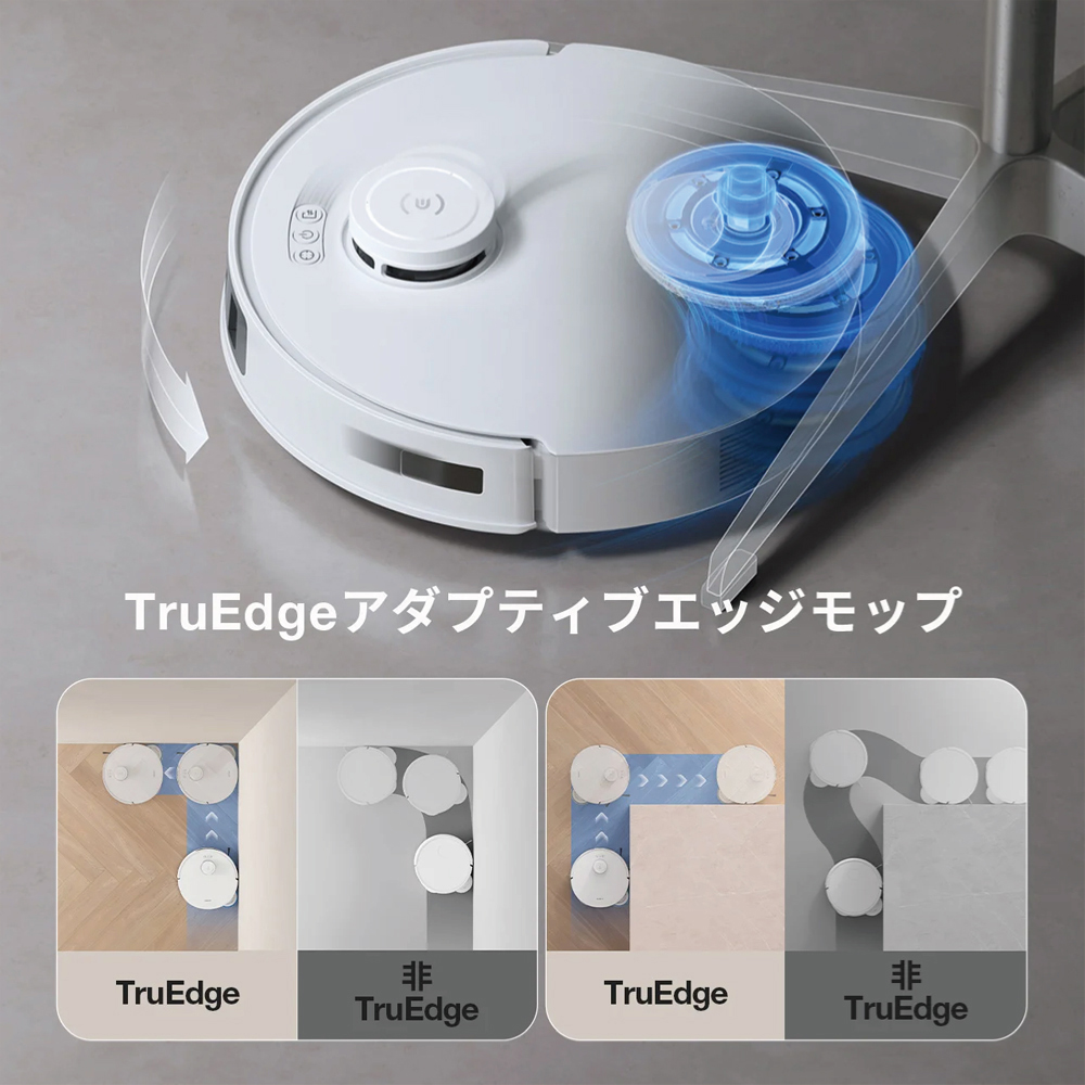 ECOVACS ロボット掃除機 DEEBOT T30 PRO OMNI エコバックス お