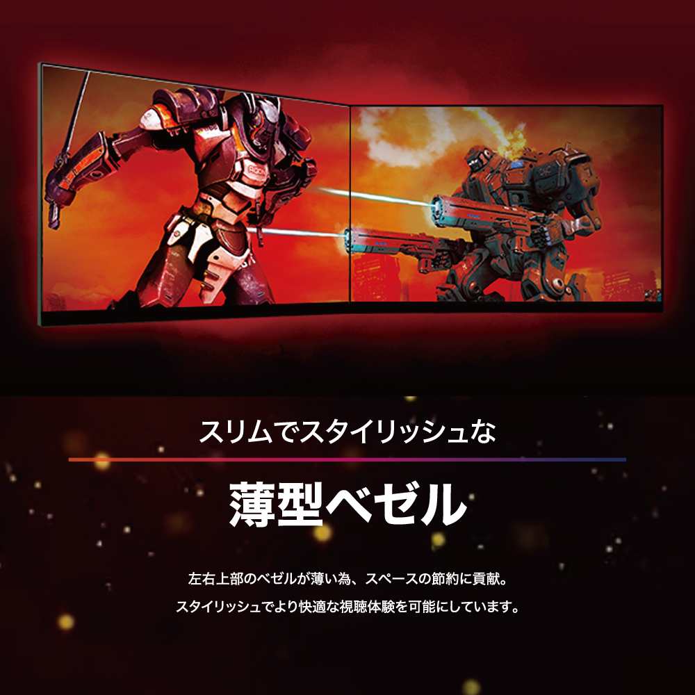 C27G3/11 説明8