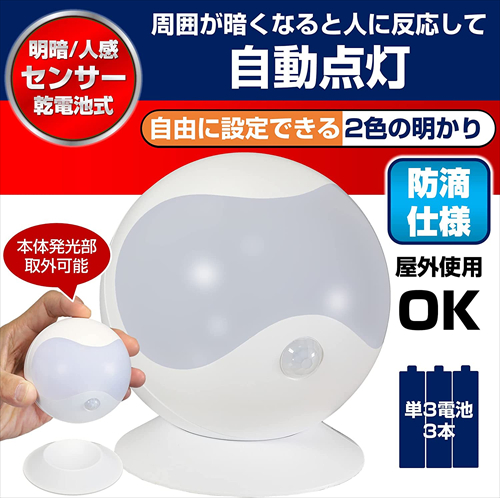 エルパ　ELPA CMS-HM72 楽天市場】【 送料無料 】 ELPA エルパ CMS-H7210 7型