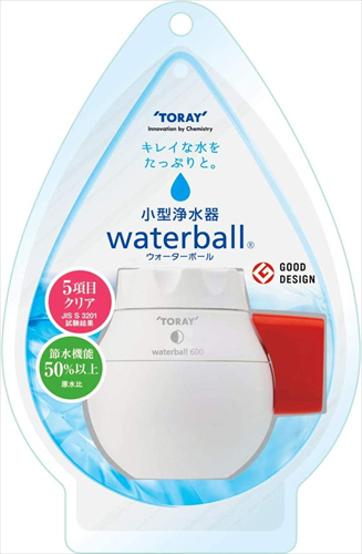 TORAY 東レ 蛇口直結型 浄水器 ウォーターボール ホワイト／レッド WB600B R | TORAY