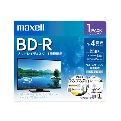マクセル maxell 録画用ブルーレイディスク BD−R ホワイト 1枚 BRV25WPE．1J｜beisiadenki