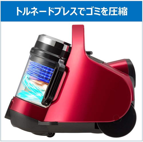 東芝 VC-KSG70-R サイクロン式掃除機 TOSHIBA キャニスター TOSHIBA（東芝） 掃除機 サイクロン キャニスター型クリーナー コード