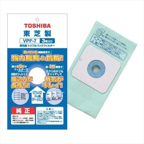 ���� �����\�g���v�����p�b�N�t�B���^�[ ���� �|���@ �N���[�i�[�p VPF�|7