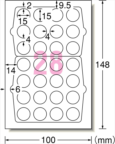 エーワン 手書きもプリントもできるラベル 丸型 28面 直径15mm 12シート 26103 A−one 3M スリーエムジャパン ラベル用紙｜beisiadenki｜02