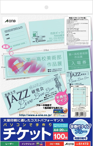 K商品⭐︎ 楽天市場】エーワン 51471の通販