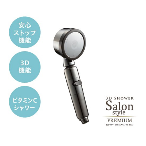 �A���~�b�N �V�����[�w�b�h 3D�V�����[ �T�����X�^�C�� �v���~�A�� SS�|X1A