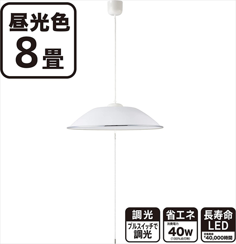 オーム電機 LED洋風ペンダントライト 8畳用 昼光色 LT−Y40D8G−W1 06−3873 OHM : 4971275638730 :  Bサプライズ - 通販 - Yahoo!ショッピング