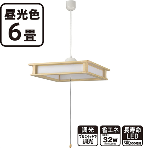 オーム電機 LED和風ペンダントライト 6畳用 昼光色 LT−W32D6G−W1 06−3874 OHM_2